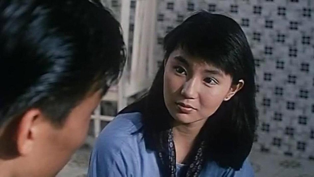 Heartbeat 100 1987 movie scene