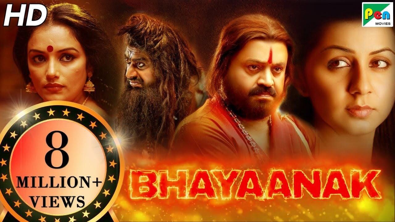 Navarathna 2020 movie scene