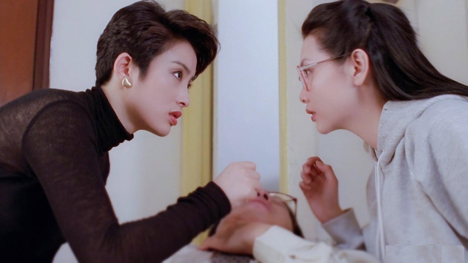 Truant Heroes 1992 movie scene