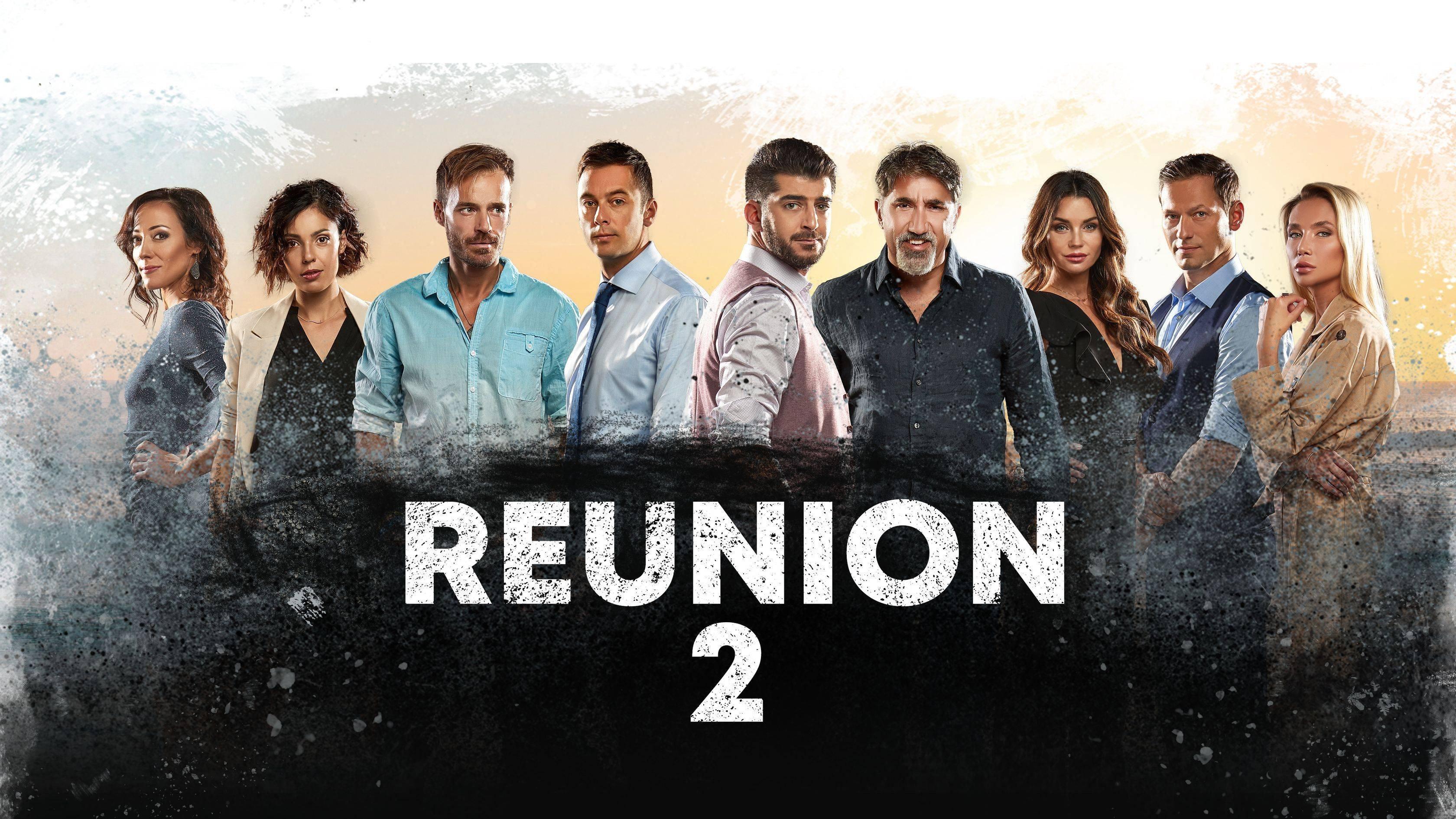 Reunion 2 2022 movie scene