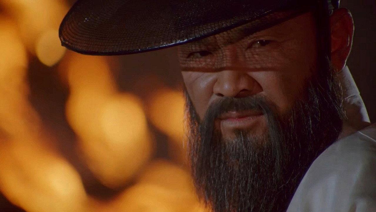 Fly High, Run Far 1991 movie scene
