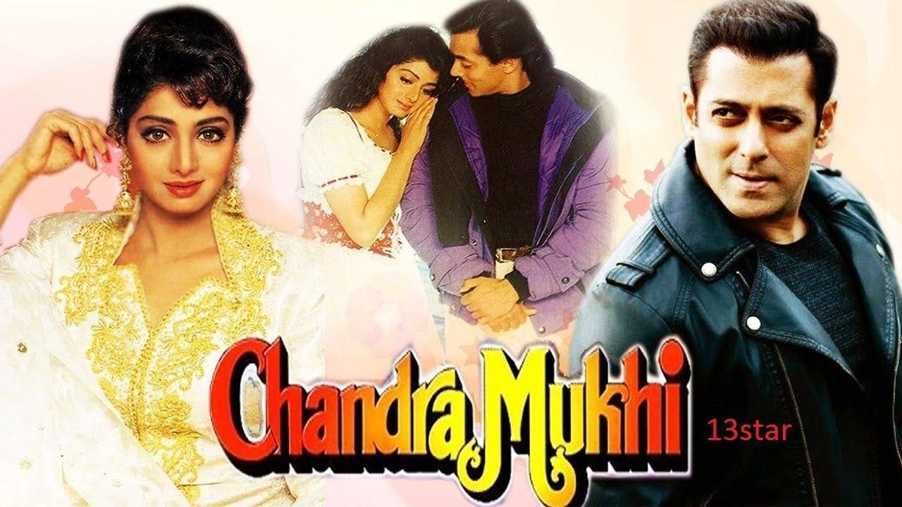 Chandra Mukhi 1993 movie scene