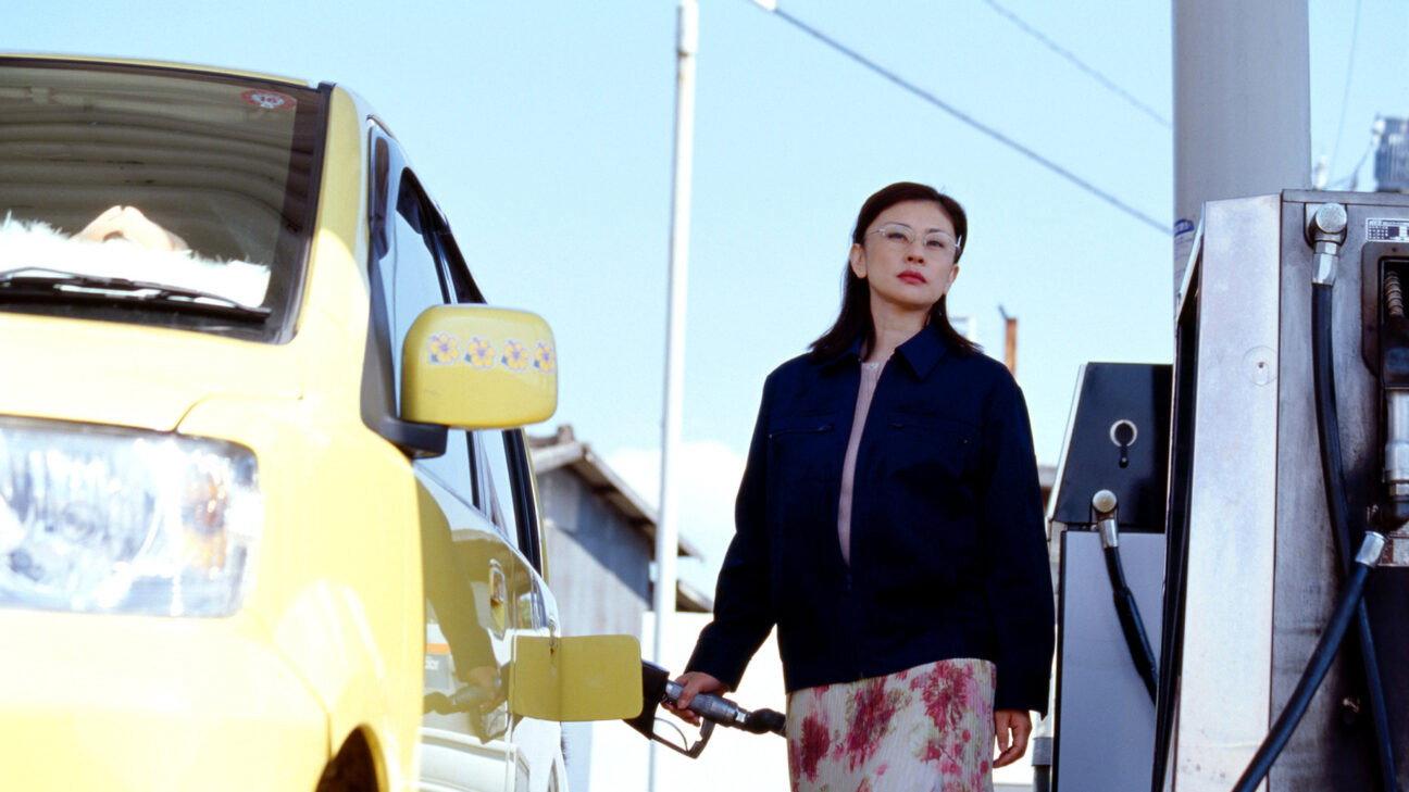 The Volatile Woman 2004 movie scene