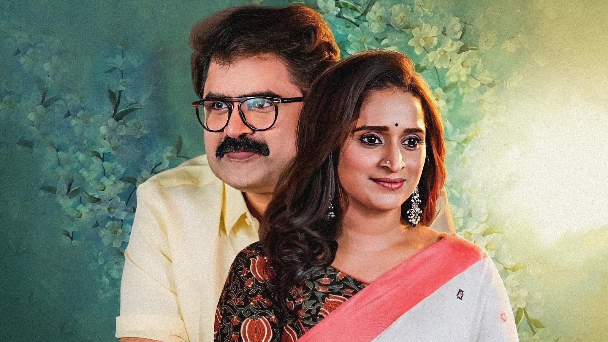 Padma 2022 movie scene