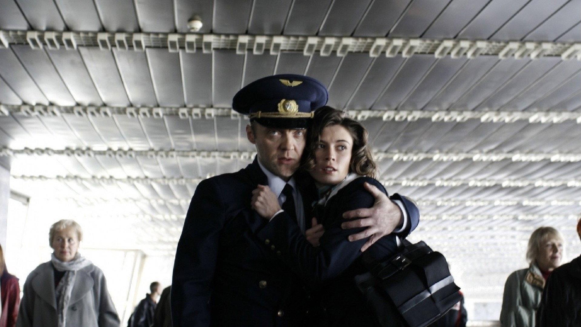 Soaring 2007 movie scene