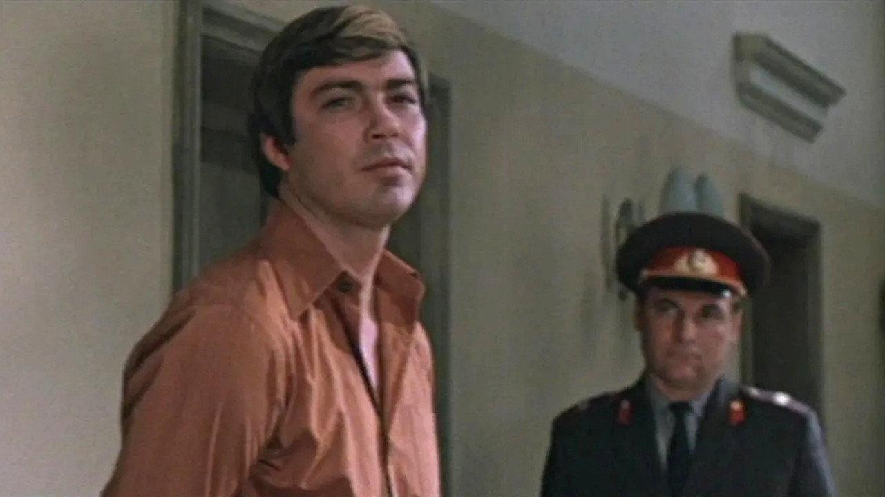 No Margin for Error 1975 movie scene