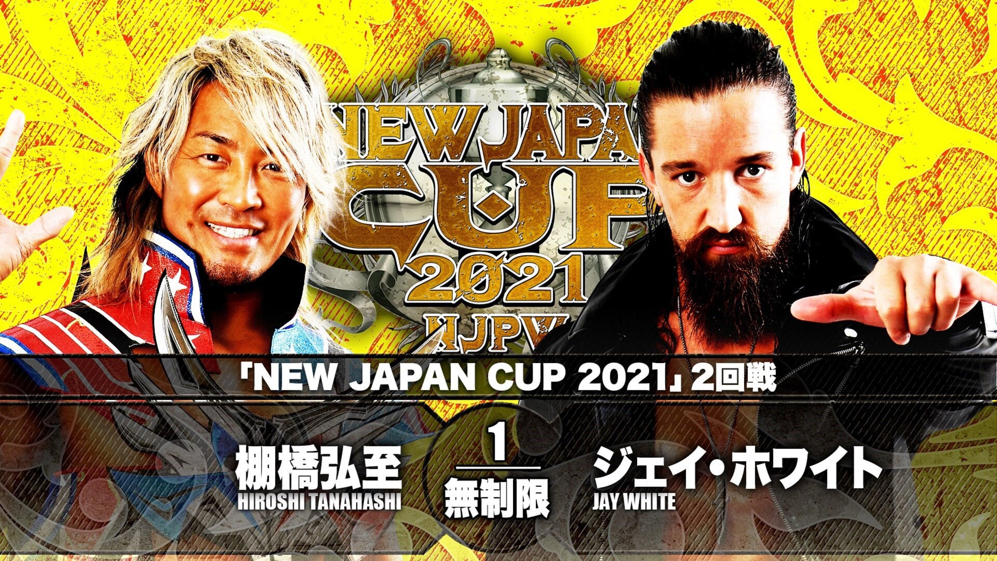 NJPW New Japan Cup 2021 - Day 9 2021 movie scene