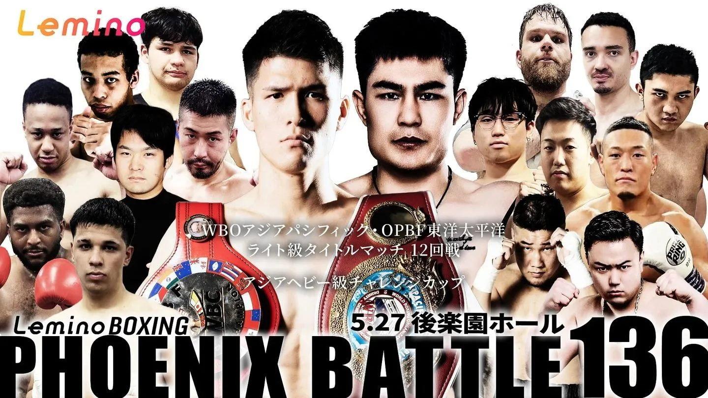 Lemino BOXING PHOENIX BATTLE 136 2025 movie scene