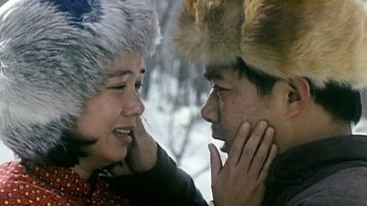 The Winter of Three Persons 2006 movie scene