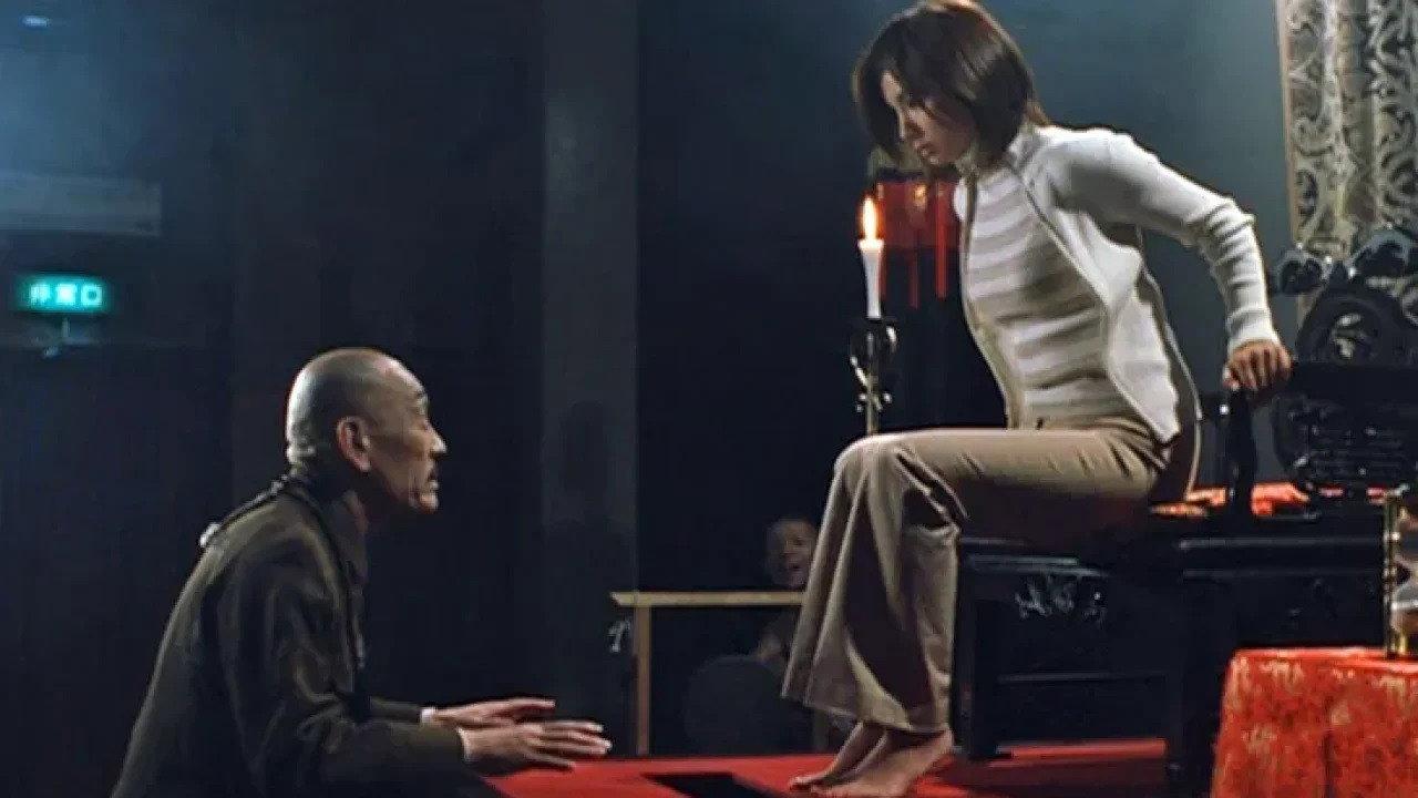 Pandora Hong Kong Leg 2002 movie scene
