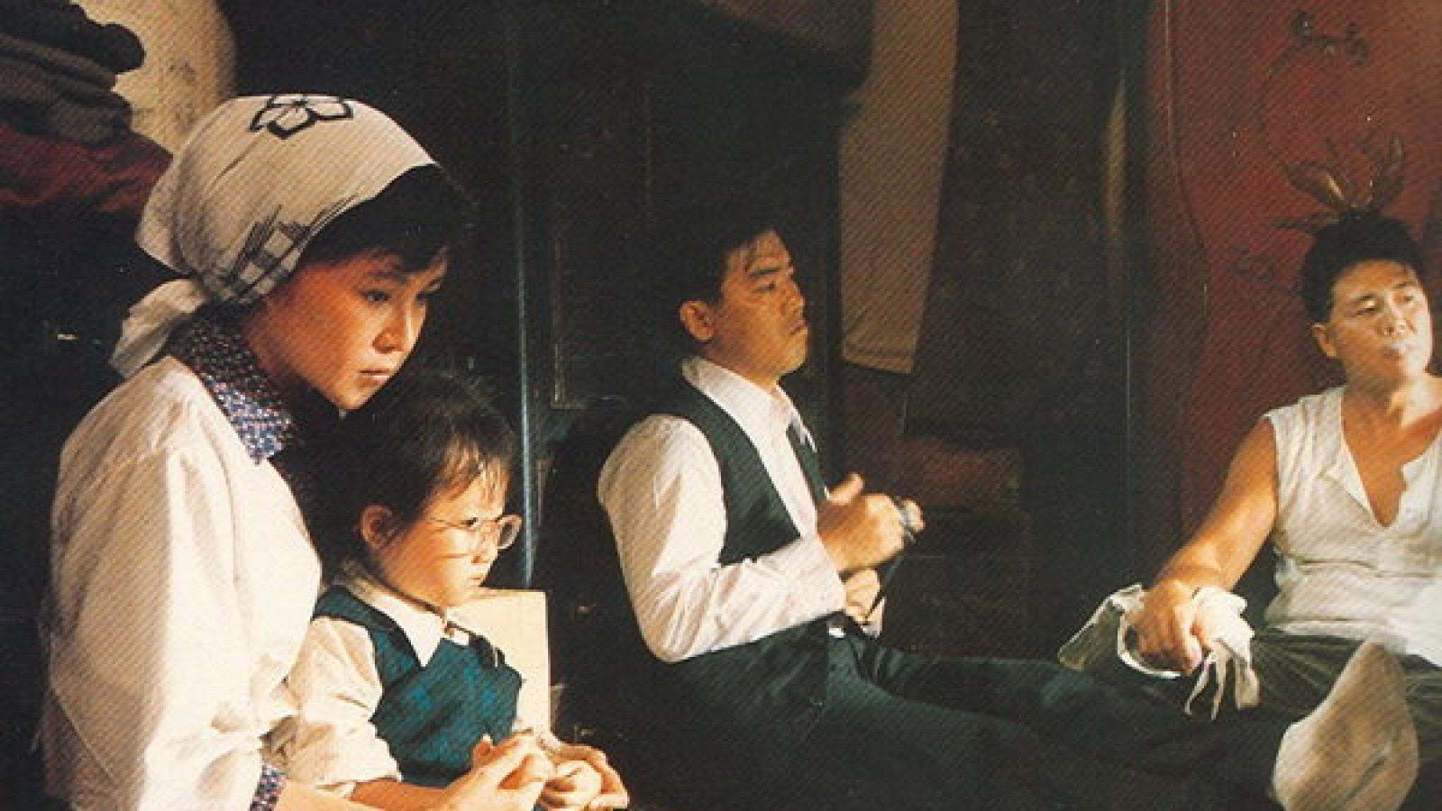 Kuei-mei, a Woman 1985 movie scene