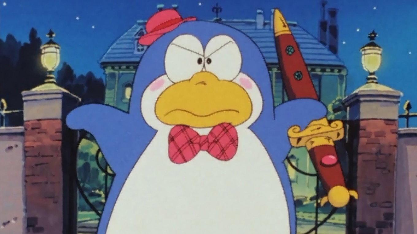 Mr. Pen Pen II 1986 movie scene