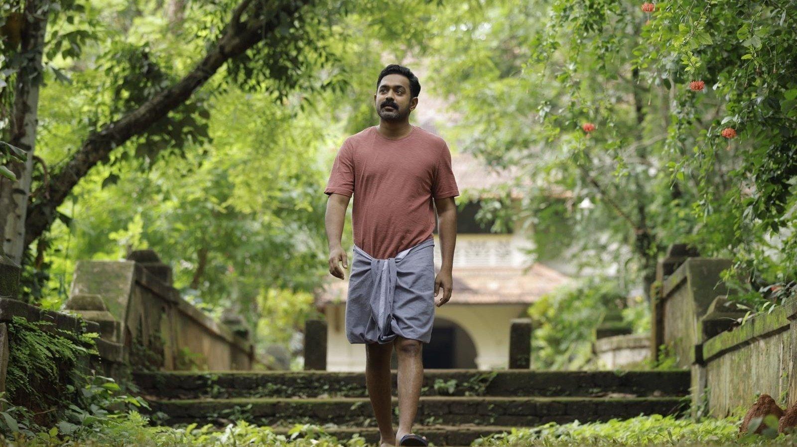 Kishkindha Kaandam 2024 movie scene