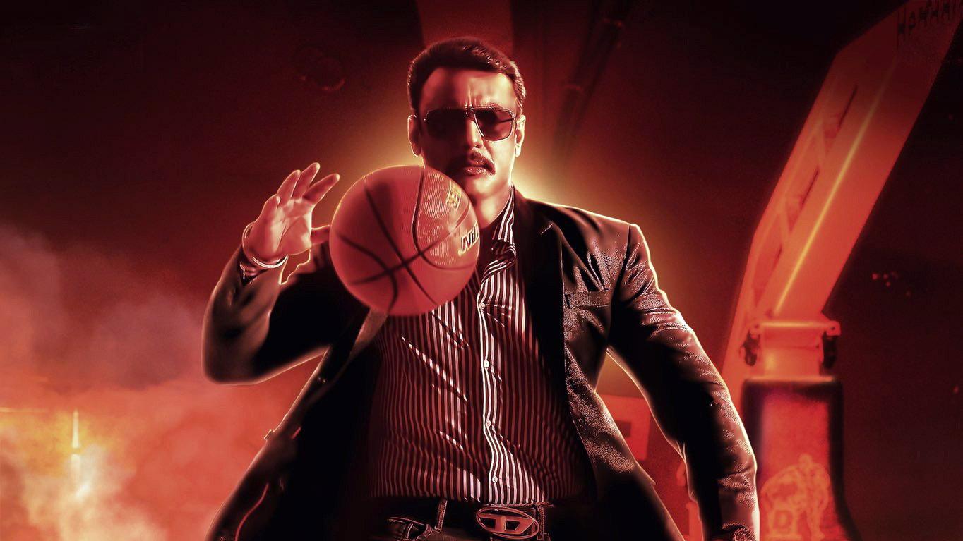 Kranti 2023 movie scene