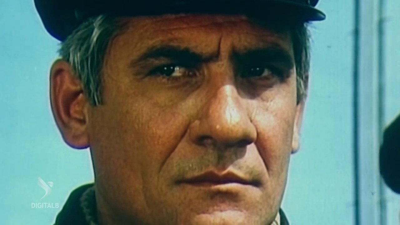 Traces in the blue sky 1981 movie scene