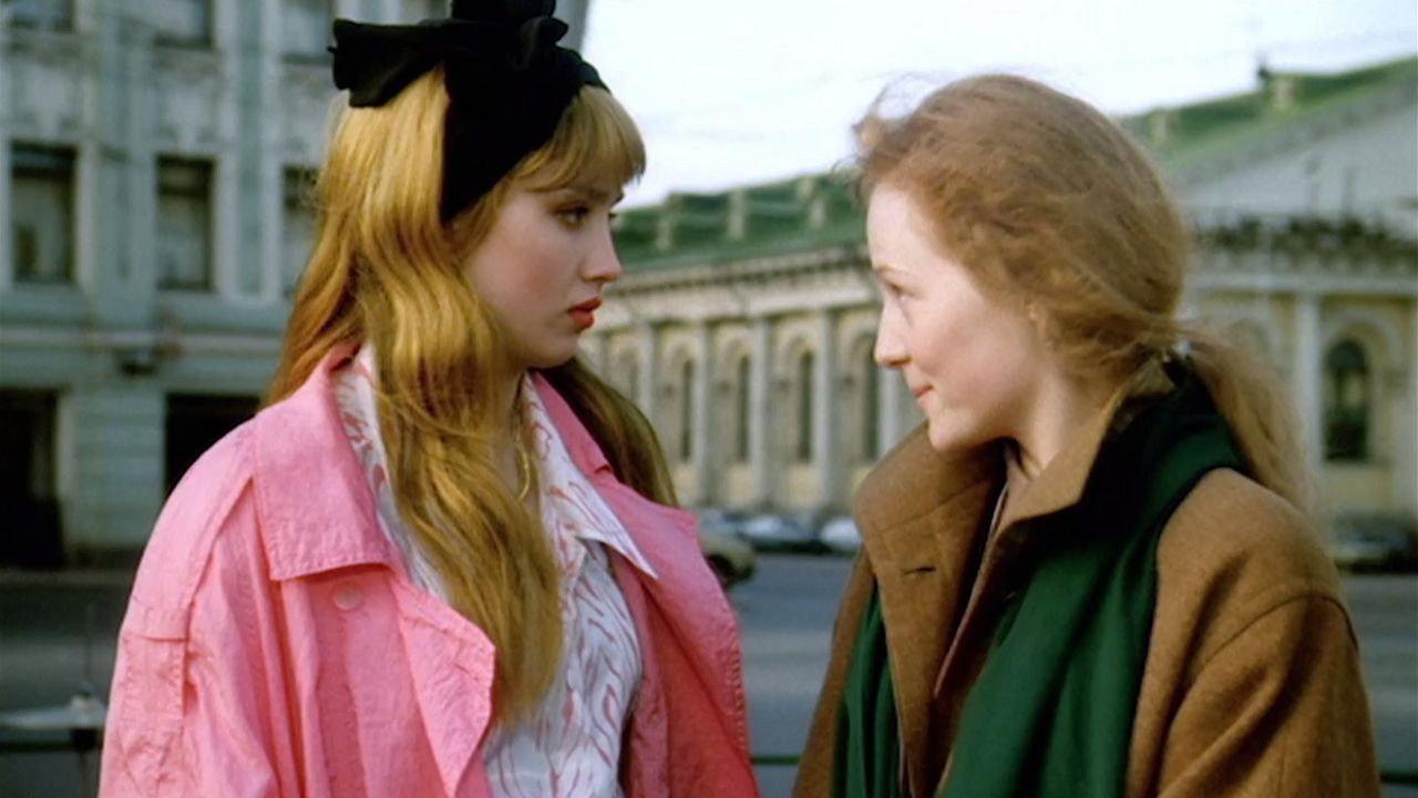 Nastya 1994 movie scene