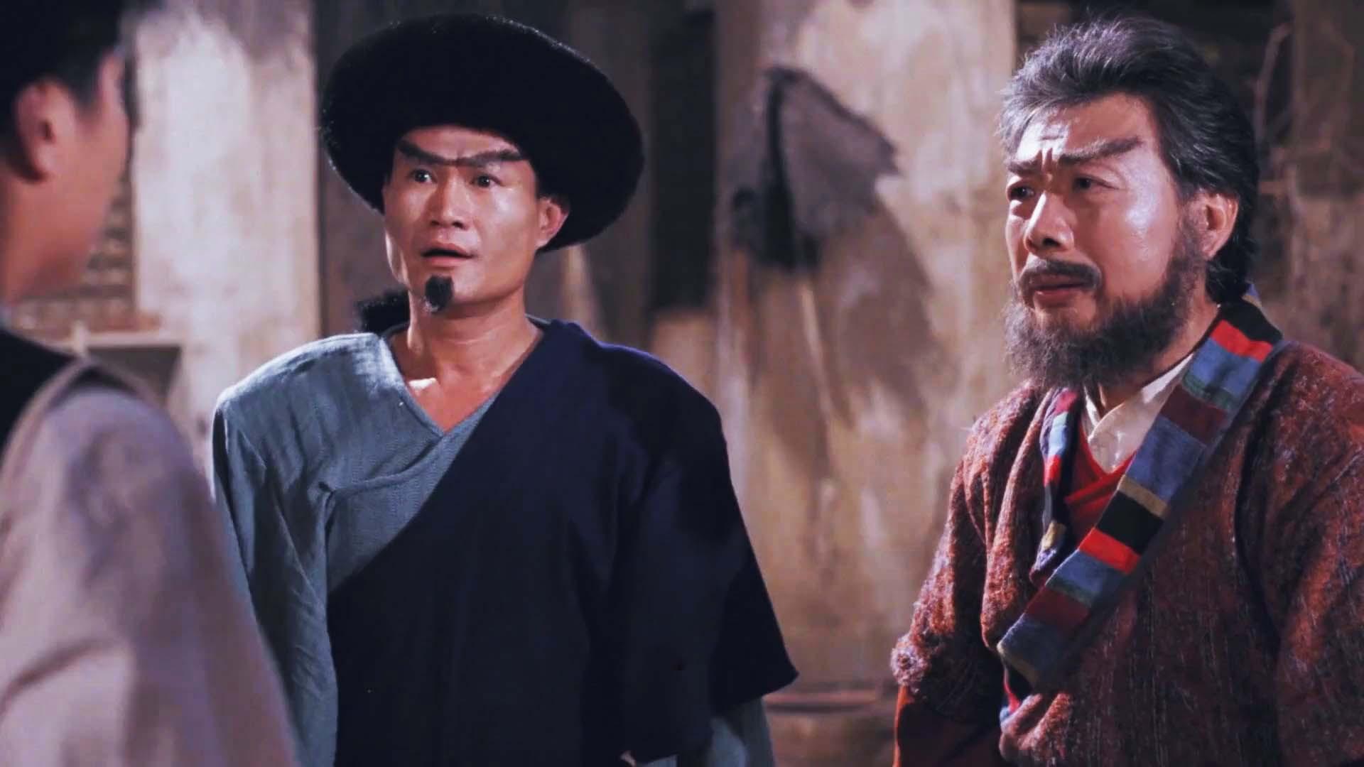 The Tantana 1991 movie scene