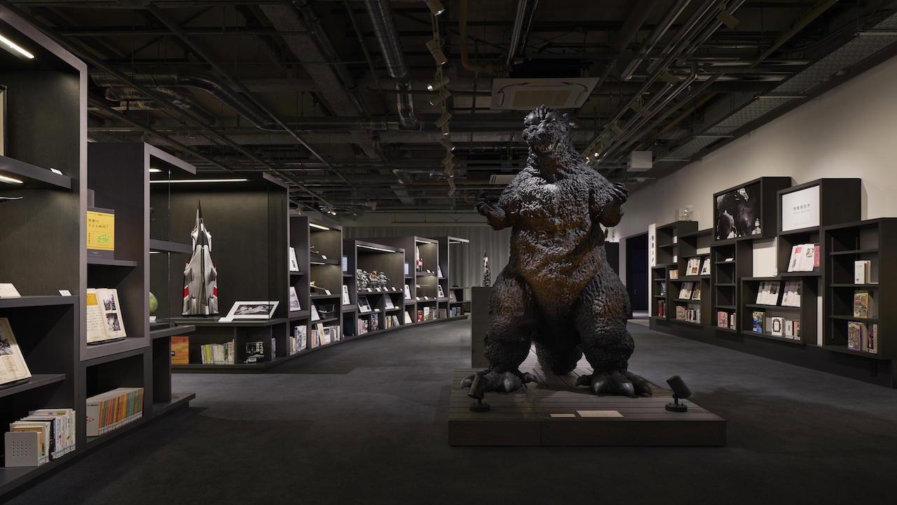 Dream Challenge: Godzilla Appears in Sukagawa 2019 movie scene