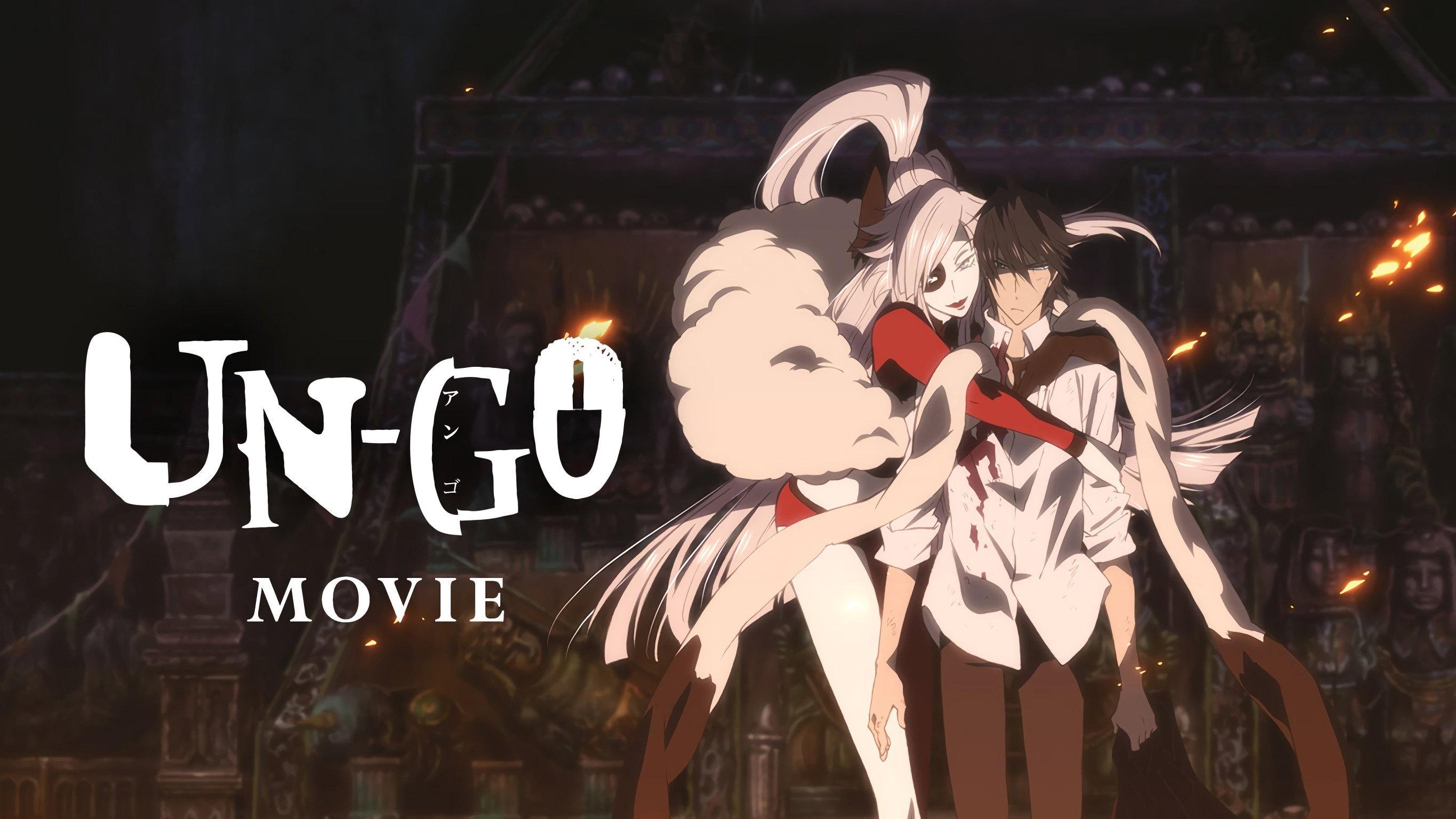 UN-GO episode:0 INGA-RON 2011 movie scene