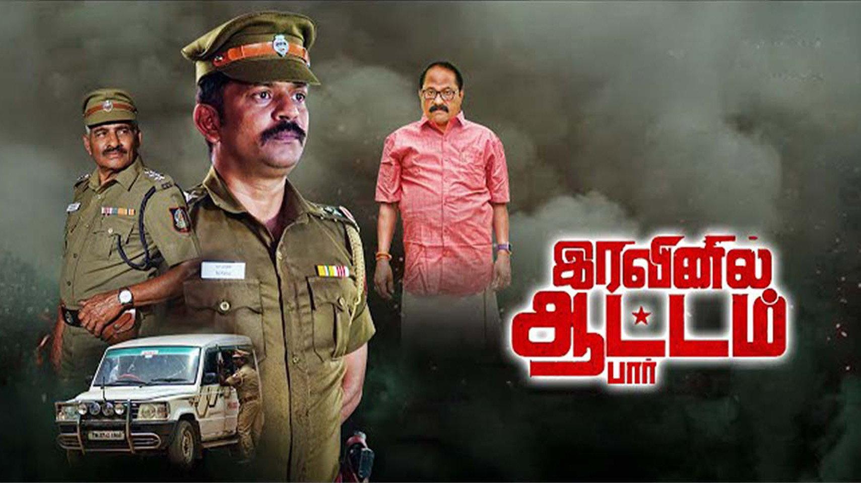 Iravinil Aatam Par 2024 movie scene