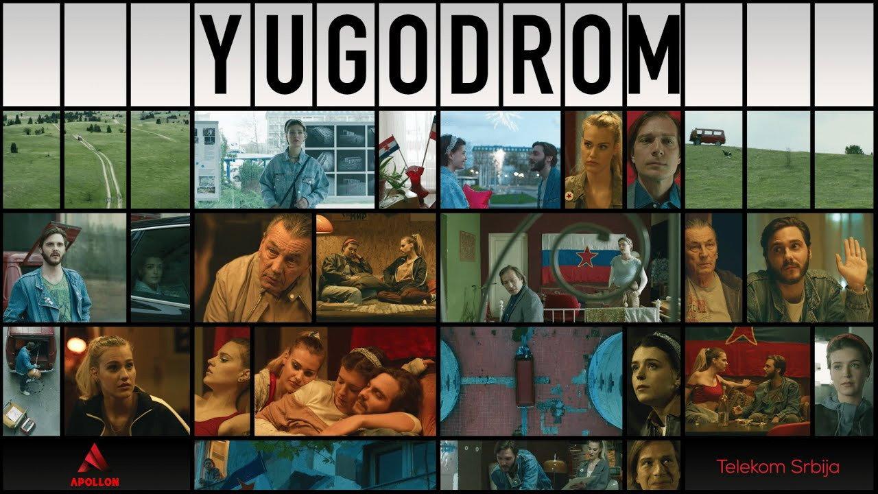 Yugodrom 2024 movie scene