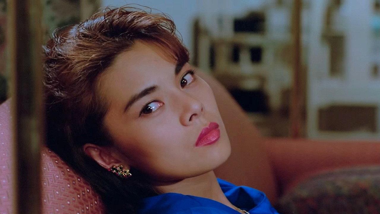 I Call You Angel 1992 movie scene