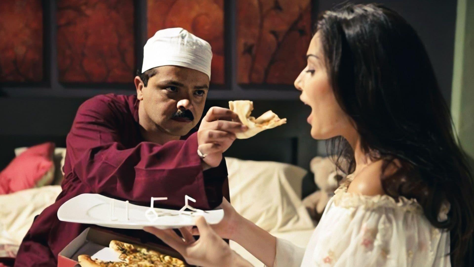 Ramadan Mabrouk Abou El Allamen Hamouda 2008 movie scene