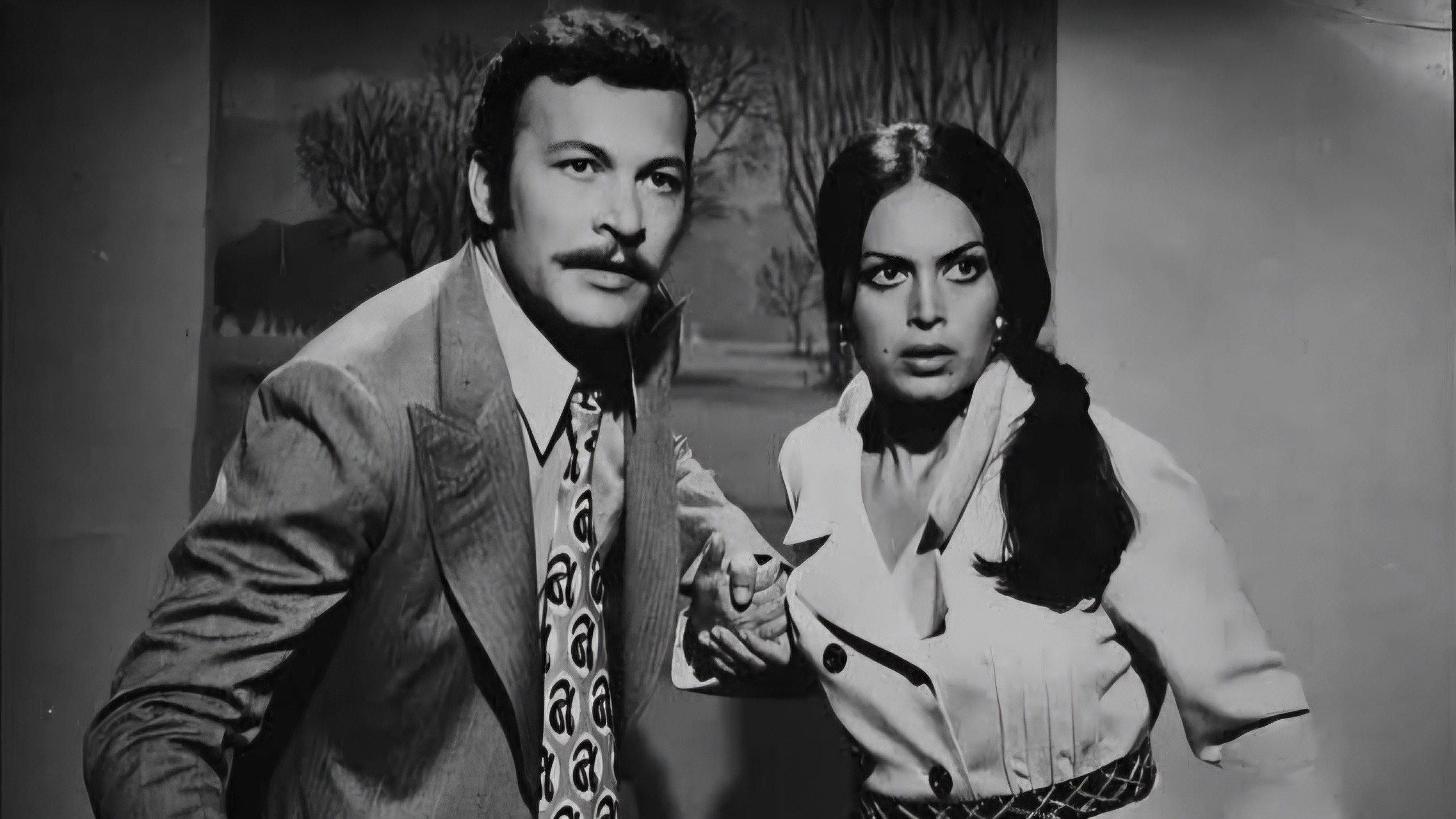 Vukuat Var 1972 movie scene