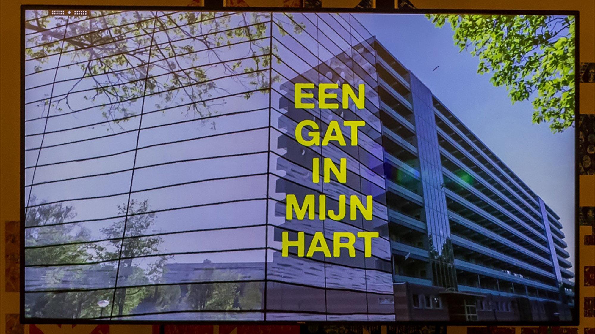 Een gat in mijn hart 2022 movie scene