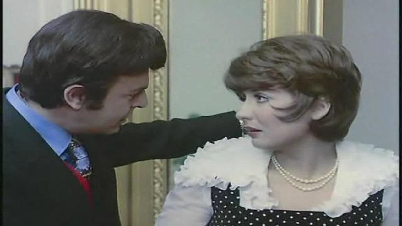 Days Journey 1976 movie scene