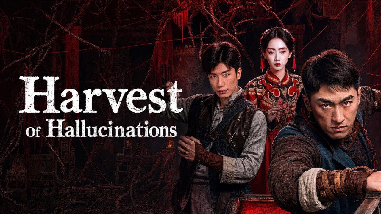 Harvest Of Hallucnations 2026 movie scene