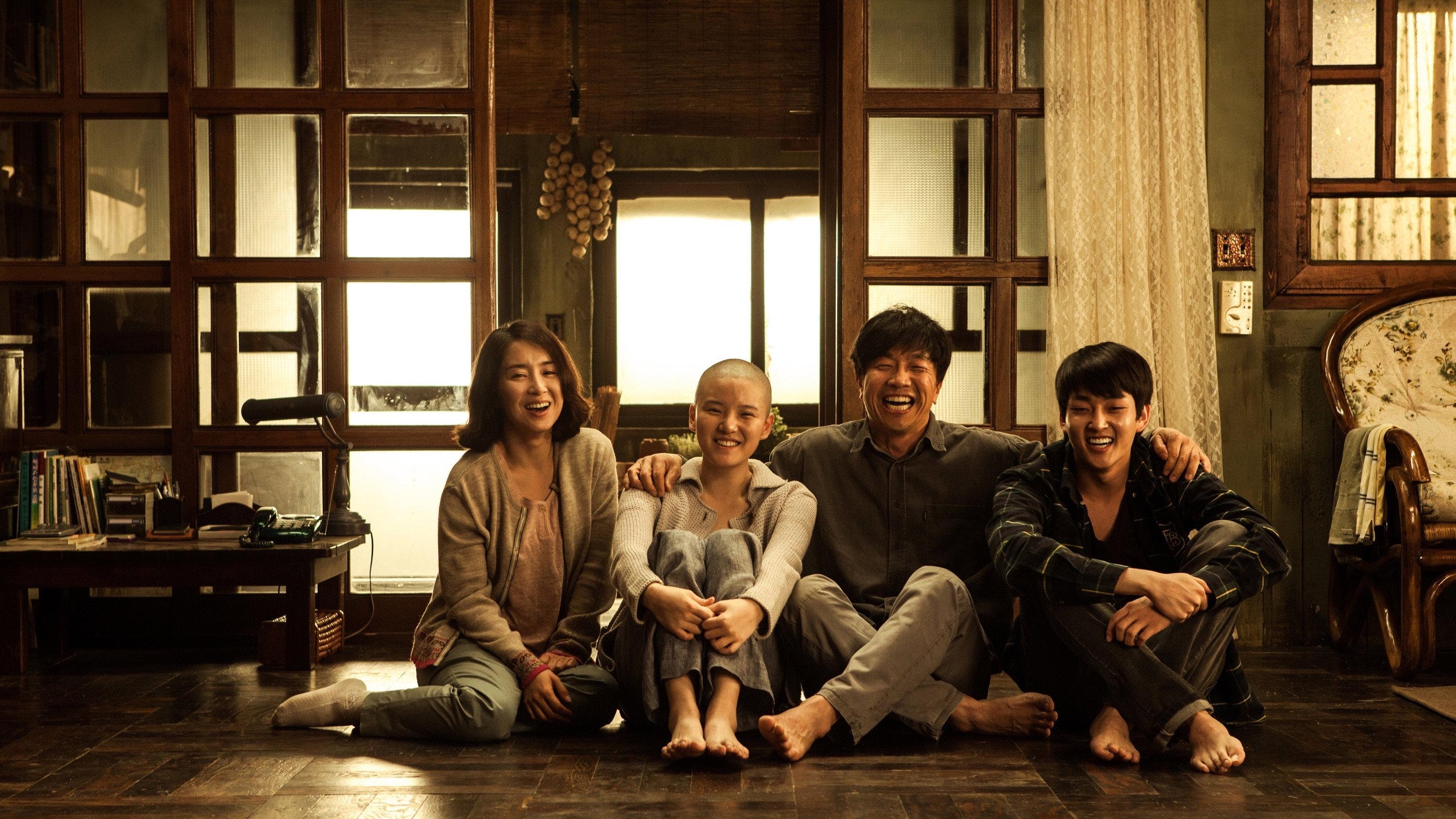 Another Family 2014 movie scene