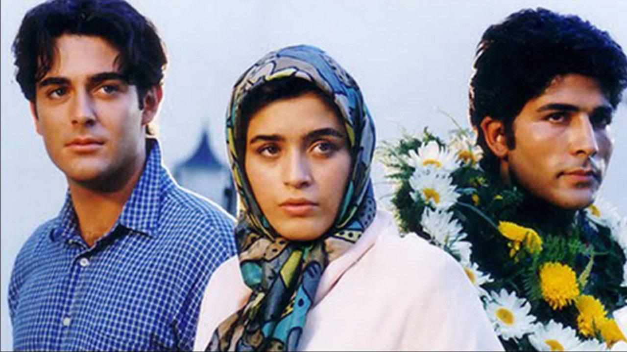 Sam and Narges 2000 movie scene