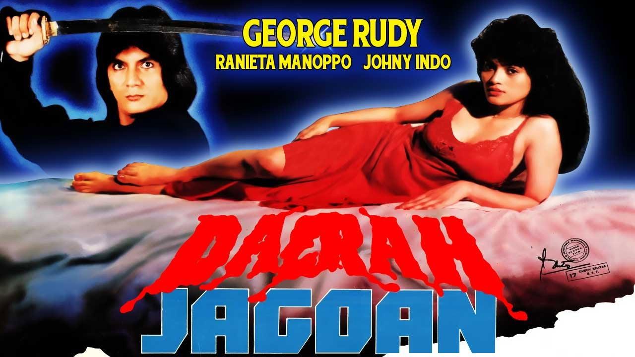 Daerah jagoan 1991 movie scene