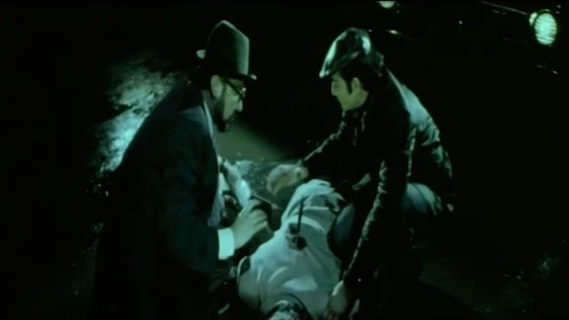 The Stab in the Back 1979 movie scene