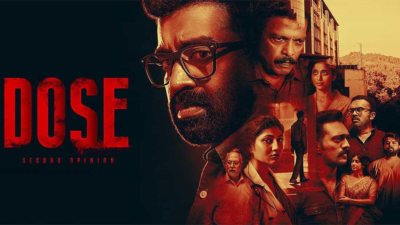 Dose 2026 movie scene