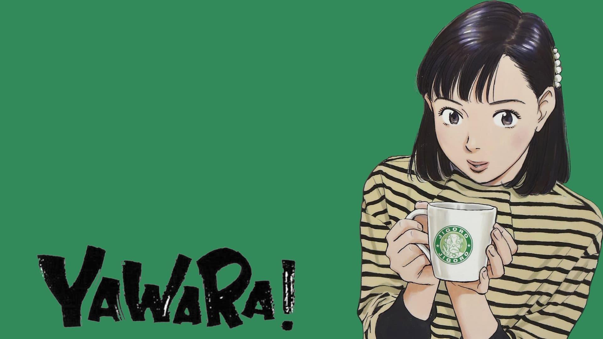 Yawara! Atlanta Special 1996 movie scene