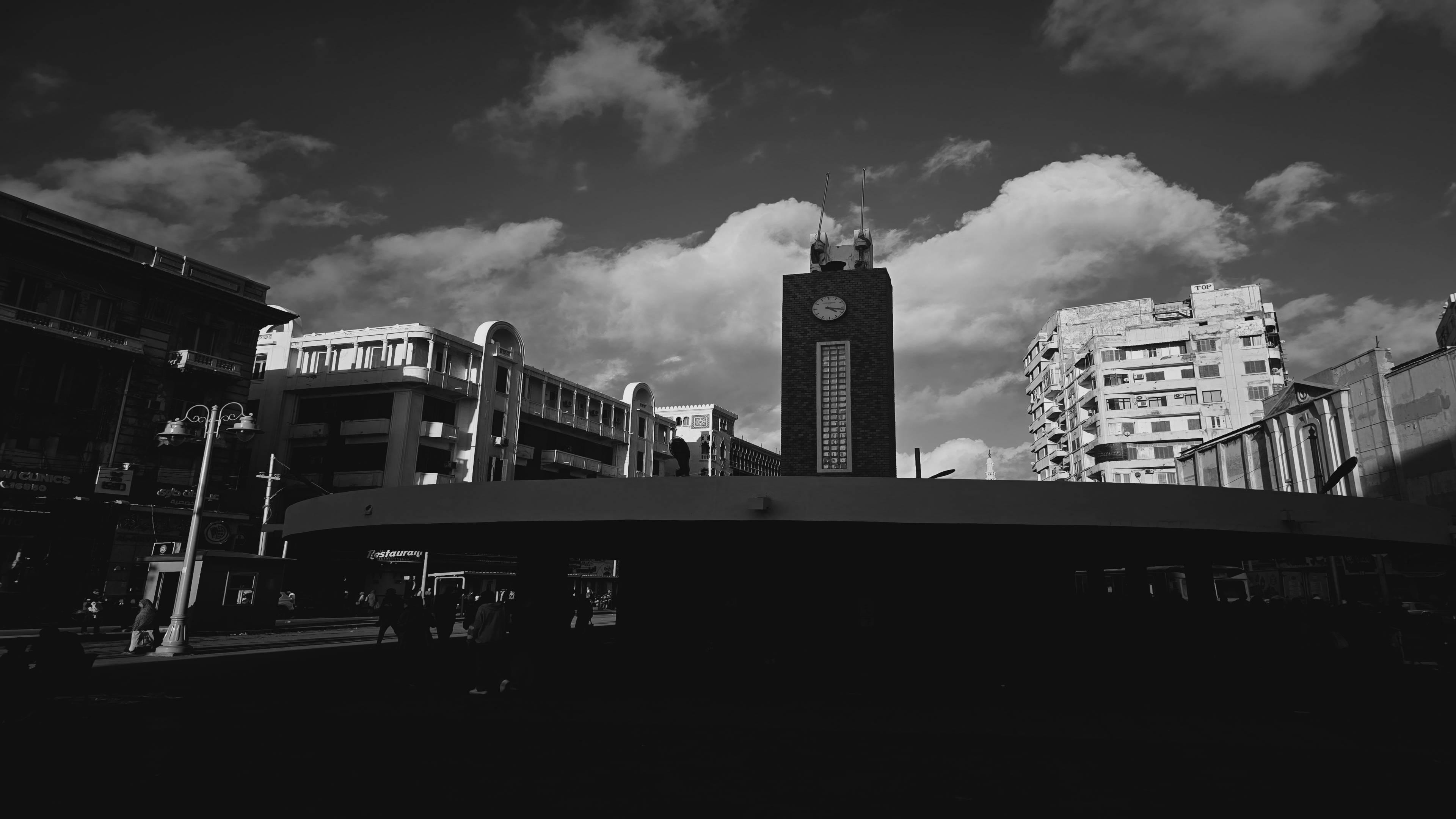 Raml Station 2024 movie scene