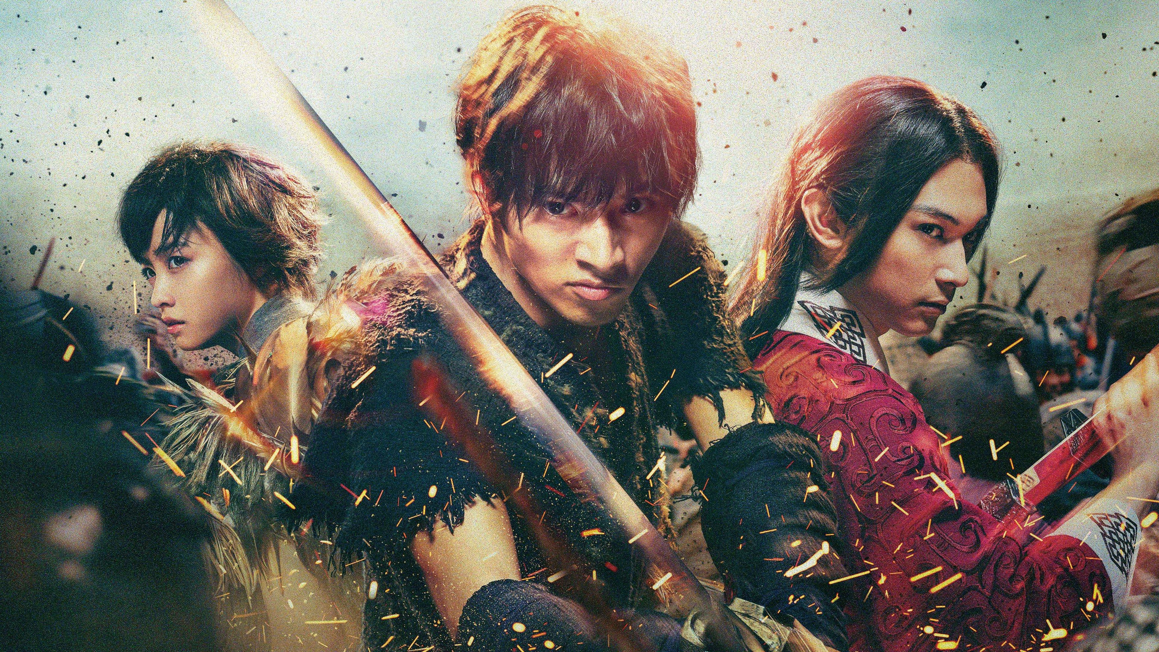 Kingdom 2019 movie scene