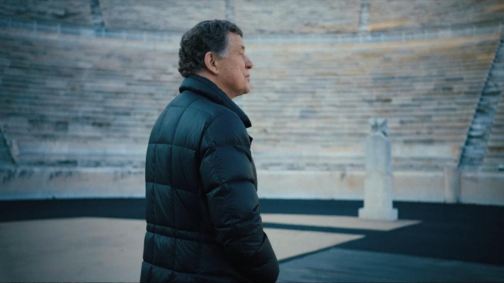 King Otto 2021 movie scene