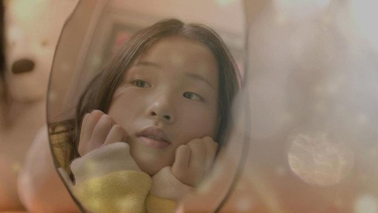 Beautiful Dream 2015 movie scene