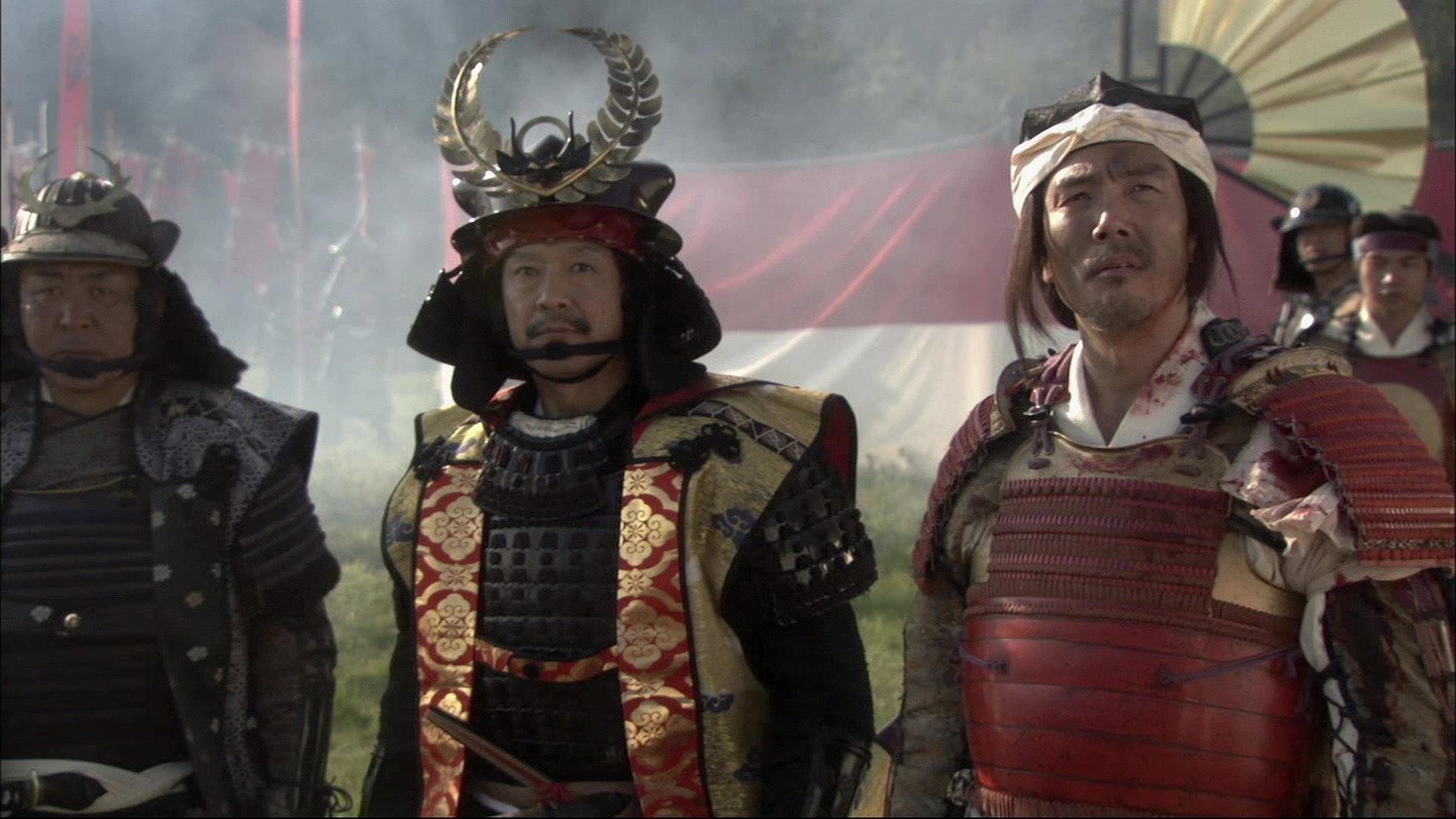 The Shogun 2008 movie scene