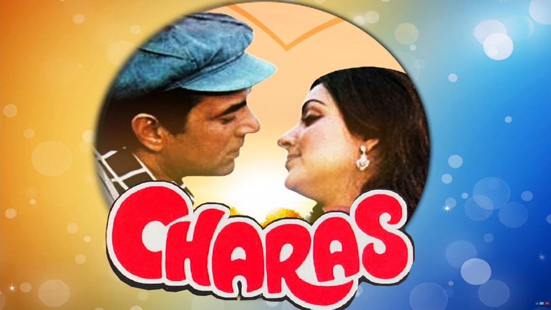 Charas 1976 movie scene
