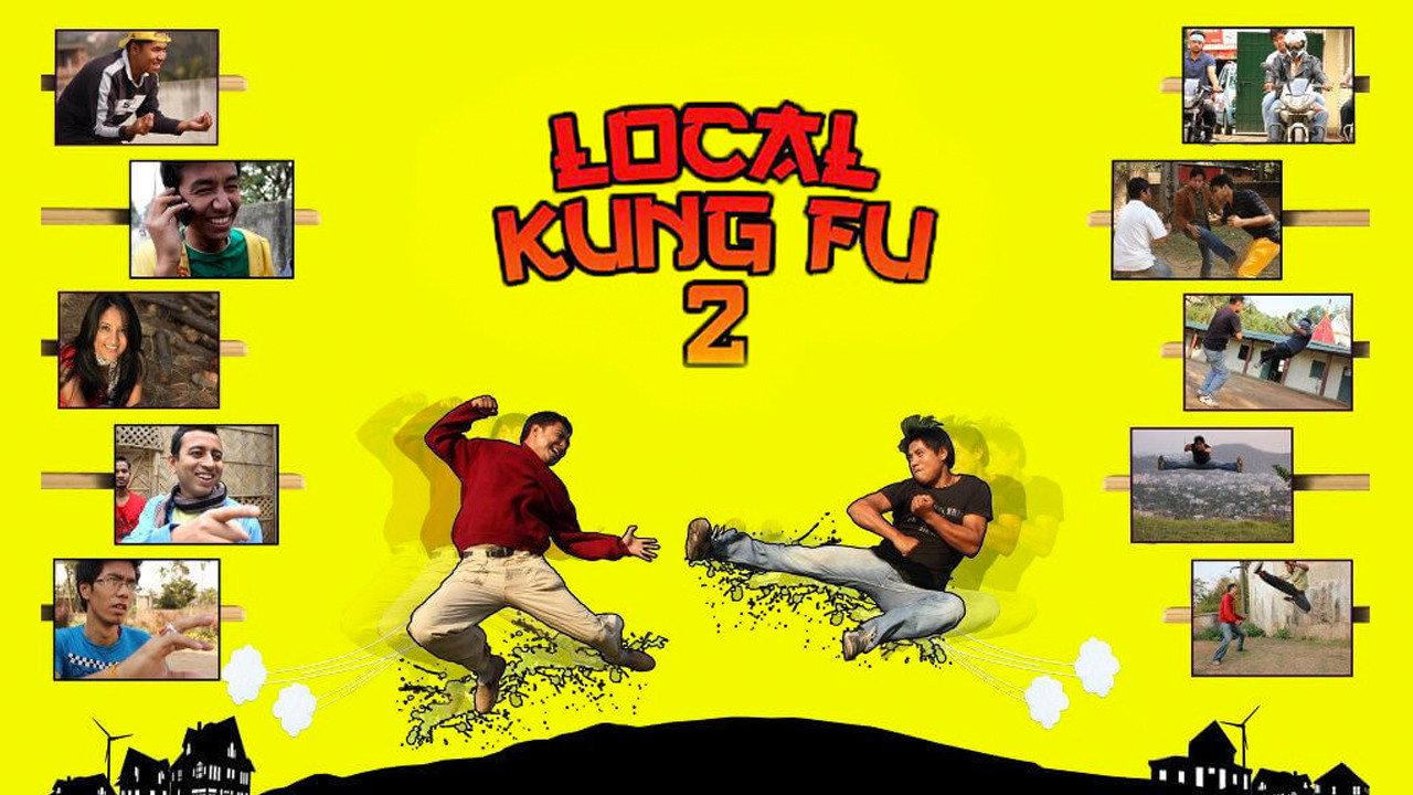 Local Kung Fu 2013 movie scene