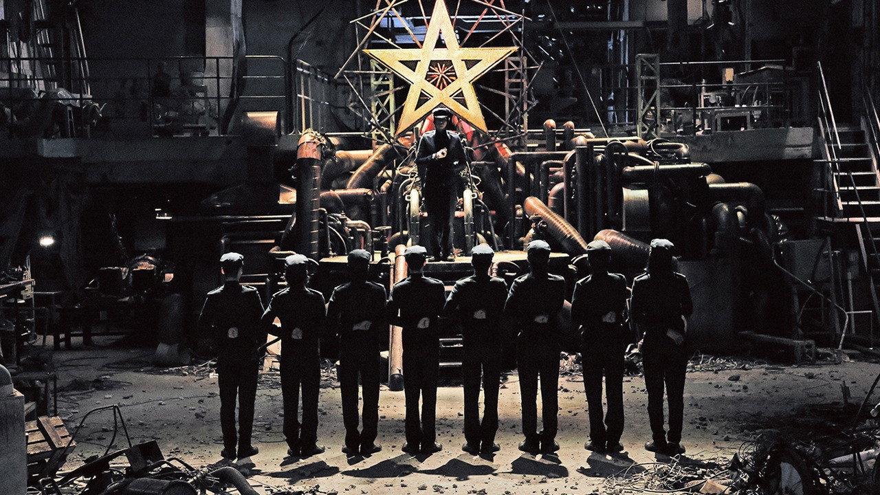 Litchi Hikari Club 2016 movie scene