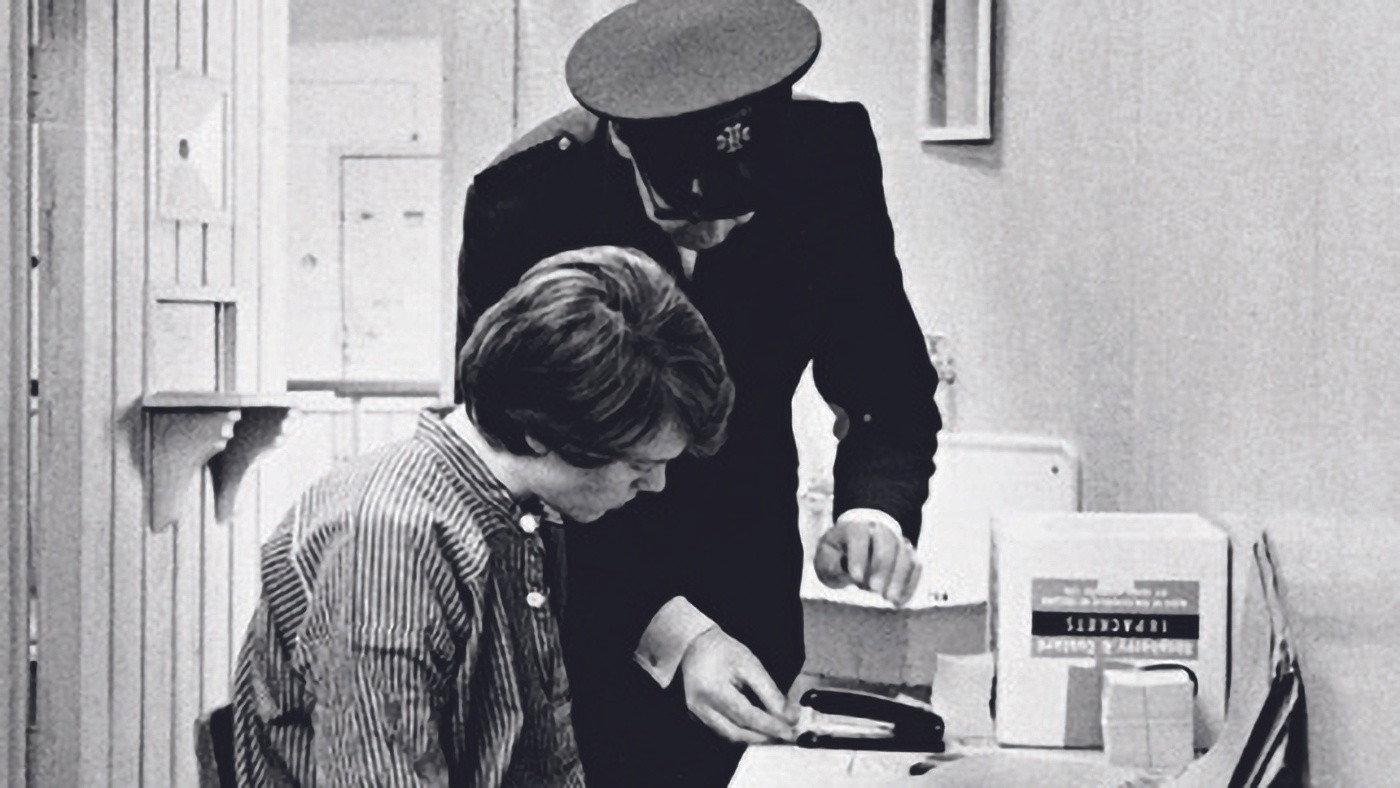 Rape 1971 movie scene