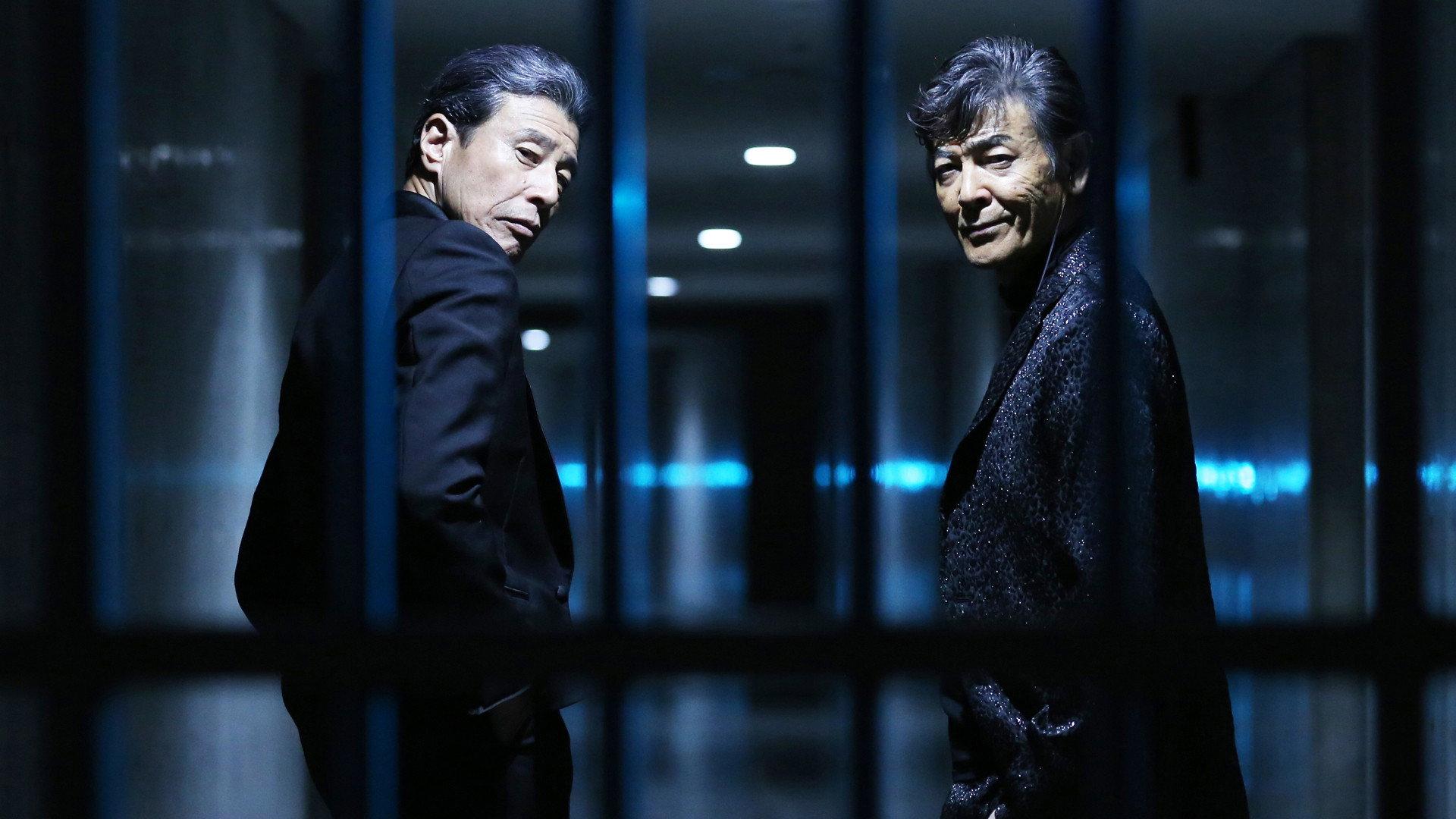 Saraba Abunai Deka 2016 movie scene