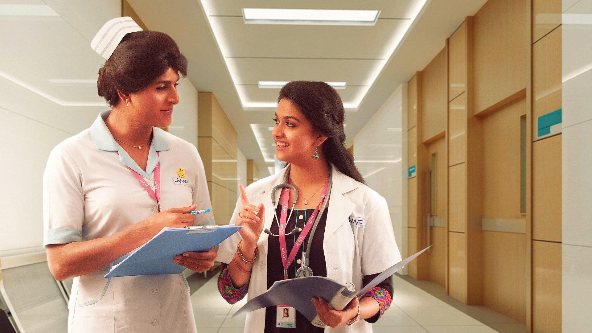 Remo 2016 movie scene