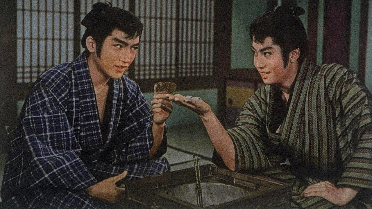Traveling of Two Young Men 1961 movie scene