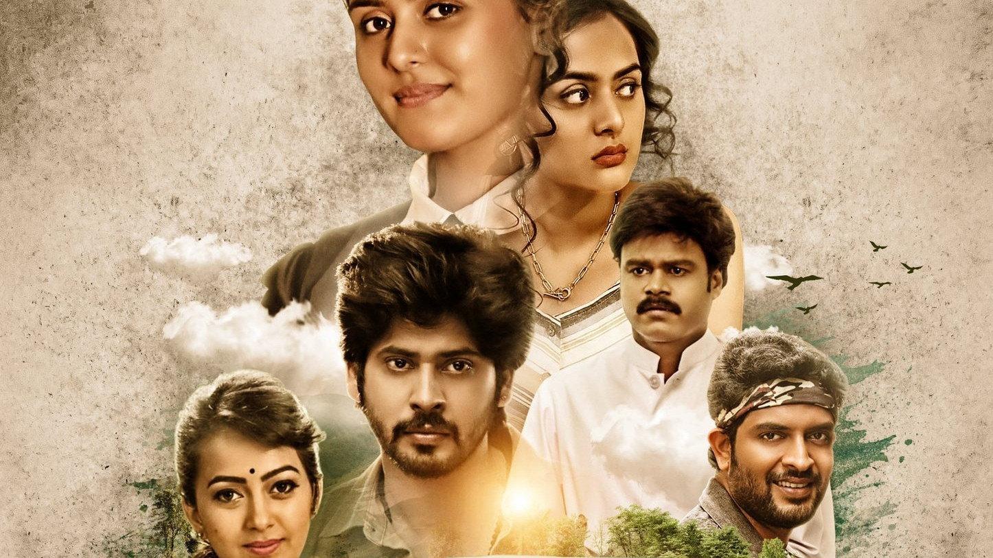 Iravatham 2022 movie scene